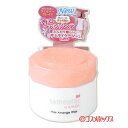 サムライウーマン ヘアアレンジワックス 70g samourai woman SPR