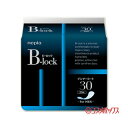 【在庫処分SALE】ネピア B-lock(ビーロック) インナーシート30 20枚 (男性用軽失禁ケア) 尿漏れ用シート 尿もれ 王子ネピア