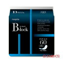【在庫処分SALE】ネピア B-lock(ビーロック) インナーシート60 20枚 (男性用軽失禁ケア) 尿漏れ用シート 尿もれ 王子ネピア
