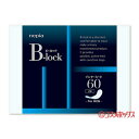 【在庫処分SALE】ネピア B-lock(ビーロック) インナーシート60 2枚 (男性用軽失禁ケア) nepia