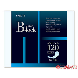 ͥԥ B-lock(ӡå) ʡ120 2 (ѷڼإ) nepia