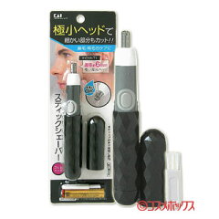 https://thumbnail.image.rakuten.co.jp/@0_mall/cosmebox/cabinet/item32/4901601288797.jpg