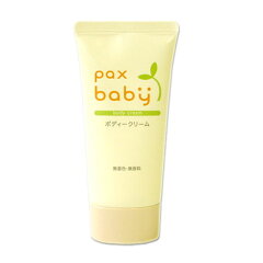 https://thumbnail.image.rakuten.co.jp/@0_mall/cosmebox/cabinet/item33/4904735054818_new.jpg