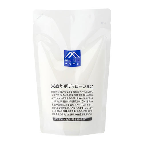 松山油脂 M-mark 米ぬかボディローション 詰替用 280mL M-mark series matsuyama MY09