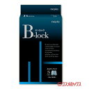 【在庫処分SALE】ネピア B-lock(ビーロック) ホルダーパンツS 1枚入り (男性用軽失禁ケア) nepia