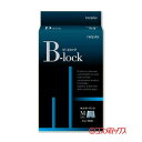 【在庫処分SALE】ネピア B-lock(ビーロック) ホルダーパンツM 1枚入り (男性用軽失禁ケア) nepia
