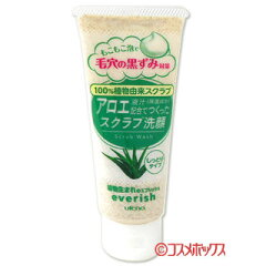 https://thumbnail.image.rakuten.co.jp/@0_mall/cosmebox/cabinet/item35/4901234247611.jpg