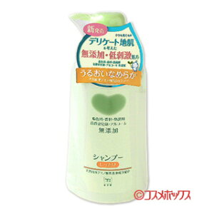 牛乳石鹸 無添加シャンプー しっとり 500ml カウブランド(COW)