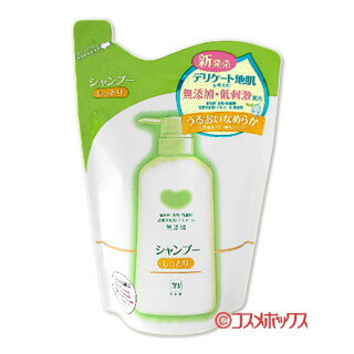 牛乳石鹸 無添加シャンプー しっとり つめかえ用 380ml カウブランド(COW)