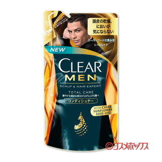 クリア(CLEAR) フォーメン(MEN) トータルケア 男性用コンディショナー つめかえ用 280g ユニリーバ(Unilever)[今だけポイント20倍]