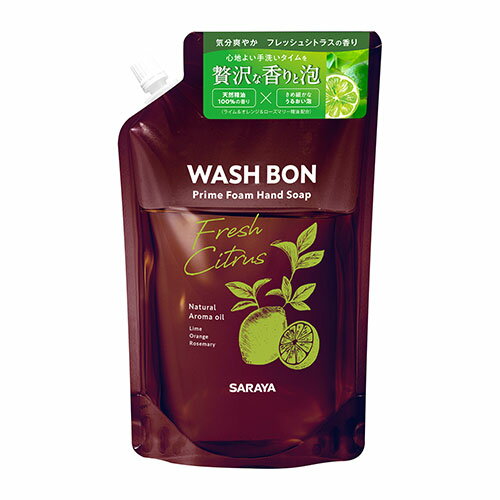 ウォシュボン(WASHBON) ハンドソープ プライムフォーム フレッシュシトラスの香り 詰替用 500ml サラヤ(SARAYA)【今…