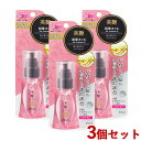 3個セット 和草オイル アウトバストリートメント 50ml いち髪(Ichikami) クラシエ(Kracie)【送料込】