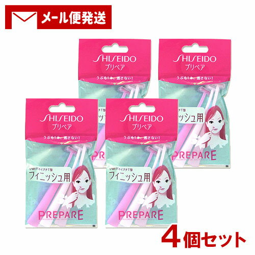 プリペア(PREPARE) フィニッシュ用 (プチT) 3本入×4個セット ファイントゥデイ(Fin ...