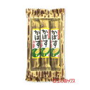 &nbsp;&nbsp;&nbsp; 大分県限定 &nbsp;■&nbsp;かぼす羊羹 スティックタイプ。 商品名 かぼす羊羹 名称 菓子 内容量 50g×3本 商品コード J4972141610102 賞味期限 パッケージに記載 保存方法 直射日光を避けて保存してください。 ご注意 開封後はお早めにお召し上がりください。 原材料名 砂糖、餡(白インゲン豆、白エンドウ豆)、水飴、かぼす果汁、寒天 メーカー 製造者：山梨県笛吹市春日居町鎮445-1 販売社：大分物産 大分県佐伯市大字木立2007-1 区分 食品 広告文責 コスメボックス 097-543-1871