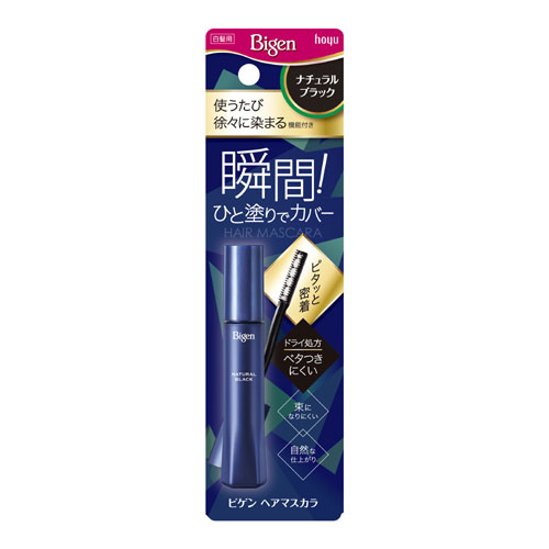 &nbsp;&nbsp;&nbsp; お出かけ前に瞬間！ひと塗りでカバー &nbsp;■&nbsp;簡単！ひと塗りでサッ！と隠せる密着コーム お出かけ前にサッ！と隠せる。伸びかけ白髪の緊急対策！ ○ 液を含んだスポンジが髪にピタッと密着！一気にムラなく塗れる ○ 髪にからみにくいコーム ○ 顔まわりの生え際(根元から1cm)にご使用の場合、約50回使用可能です。 ※白髪の量や使い方により異なります。 &nbsp;■&nbsp;使うたび徐々に染まる機能付き 続けて2～4回の使用で白髪が目立ちにくくなります。 &nbsp;■&nbsp;ドライ処方でベタつきにくい &nbsp;■&nbsp;束になりにくい、自然な仕上がり &nbsp;■&nbsp;潤い成分 ローズ水配合 &nbsp;■&nbsp;「ビゲン」のヘアカラーに合わせて色が選べます ○ ナチュラルブラック 「ビゲン」ヘアカラーシリーズの明るさ7 ※対応するヘアカラーと「ビゲン ヘアマスカラ」の色は、全く同じ色みではありません。 商品名 ビゲン ヘアマスカラ ナチュラルブラック Bigen HAIR MASCARA ブランド ビゲン(Bigen) 内容量 15mL 商品コード J4987205302947 使用方法 (1) コームを抜く まっすぐゆっくりと ※コームを一気に引き抜くと、液が飛び散ります。 (2) 塗る 白髪が気になる生え際や分け目に ※寝具を汚さないように、就寝前にシャンプーをしてください。 ※キャップをあけたまま横にしないでください。液がこぼれるおそれがあります。 ※使用後、キャップをしっかりしめてください。 ※黒髪を明るくすることはできません。 使用上の注意 □ 眉毛、まつ毛など頭髪以外には使用しないでください。 □ お肌に異常が生じていないかよく注意して使用してください。 □ 使用中や使用後に、刺激、色抜け(白斑等)や黒ずみ(製品による汚れを除く)等の異常が現れたときは使用を中止し、皮フ科専門医等へご相談をおすすめします。 □ 目に入ったときはすぐに洗い流してください。 □ 幼少児の手の届かない所に保管してください。 □ 高温になる所や直射日光が当たる所には置かないでください。 □ アルコール性ですので火気にご注意ください。 【汚れに注意】 □ 液の付着 手や肌、頭皮、衣服、洗面台、床、布等に液がつかないようにしてください。つくと、染まるおそれがあります。 □ 色落ち 汗や雨等で髪がぬれると、色落ちします。手や衣服、帽子等が汚れないように、ご注意ください。 成分 水、エタノール、ベンジルアルコール、クエン酸、ポリアクリルアミド、BG、(C13.14)イソパラフィン、クエン酸Na、ラウレス-7、ローズ水、香料、(+／-)赤102、赤227、橙205、青1、紫401、黒401 メーカー ホーユー株式会社 区分 日本製・化粧品/染毛料(白髪用) 広告文責 コスメボックス 097-543-1871 #一時着色料 #白髪隠し #白髪ぼかし #女性用※パッケージ・デザイン等は、予告なしに変更される場合がありますので、予めご了承ください。