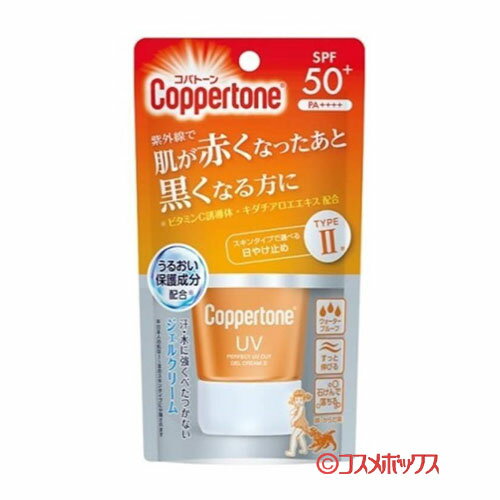 大正製薬 コパトーン(Coppertone) パーフェクトUVカットジェルクリーム2 SPF50 PA 40g