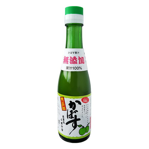 大根おろしポン酢 300ml×2 カボス 香母酢 醤油 ぽん酢 ぽんず 調味料 だいこん トッパソースジャパン【送料込】