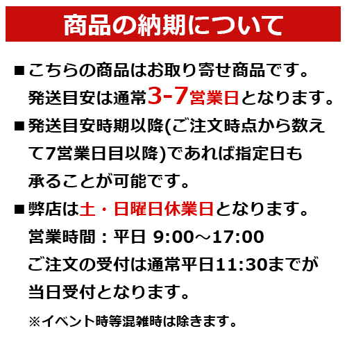 5%還元富士甚醤油フジジン柚子こしょう60g