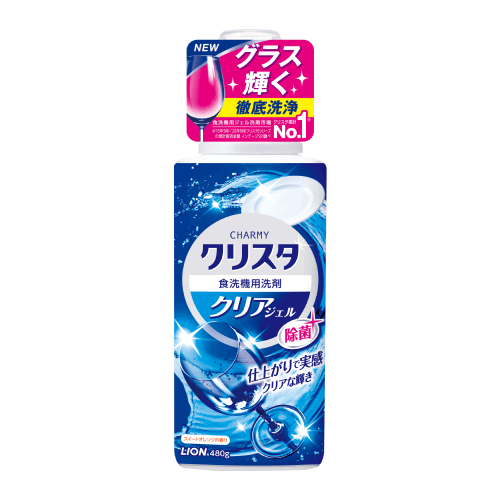 チャーミー(CHARMY) クリスタ クリアジェル スイートオレンジの香り 本体 480g ライオン(LION) 食洗機..