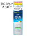 p [V ς 180ml CX`A}Ch zCg(MOISTURE MILD WHITE) R[Z[RX|[g(KOSE COSMEPORT)