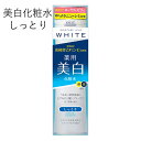 薬用 ローションM(しっとり) 180ml モ