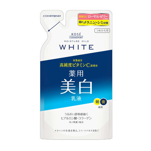  ߥ륭  125ml ⥤奢ޥɥۥ磻 (MOISTURE MILD WHITE) Ĥᤫ ͤؤ ...