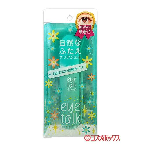 コージー アイトーク クリアジェル (二重まぶた用化粧品) 7ml eye talk KOJI