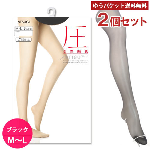 ƥ ȥå ڰML 480 ֥å 2ĥå   ɻ ĥ(ATSUGI)ڥ᡼̵