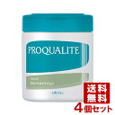 プロカリテ(PROQUALITE) ストレートメイクパック 440g×4個 ウテナ(utena)