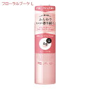 エージーデオ24(Ag DEO24) パウダースプレー(フローラルブーケ)L 142g ファイントゥデイ資生堂(Fine Today SHISEIDO)