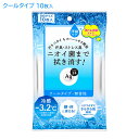 エージーデオ24(Ag DEO24) クリアシャワーシート クール 10枚入 ファイントゥデイ(Fine Today) フェイス&ボディ用 無香性