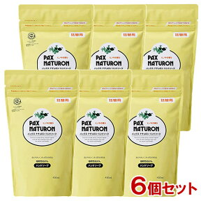 パックスナチュロン(PAX NATURON) ハンドソープ 詰替用 450ml×6個セット ヒノキの香り 太陽油脂 【送料込】 植物性石けん