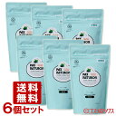 送料無料 パックスナチュロン リンス 詰替用 500ml×6個セット PAX NATURON 太陽油脂