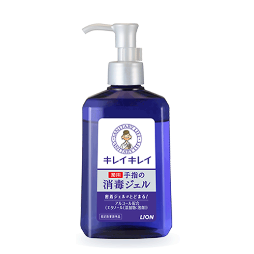 キレイキレイ 薬用手指の消毒ジェル 本体 230ml 医薬部外品 ライオン(LION)