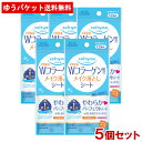ソフティモ メイク落としシート 天然保湿 コラーゲン配合 携帯用 12枚入×5個セット softymo コーセーコスメポート(KOSE COSMEPORT)【メール便送料込】