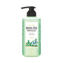 ビオリス(BIOLISS) ボタニカル シャンプー エクストラエアリー 480ml コーセーコスメポート(KOSE COSMEPORT)