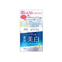 パーフェクトジェル UV 90g モイスチュアマイルド ホワイト (MOISTURE MILD WHITE) コーセーコスメポート(KOSE COSMEPORT)