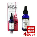 ジャパンギャルズ ピュアビューエッセンス(CE) 天然セラミド原液100% (美容液) 25ml×4個セット JAPANGALS 