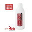 【単品】別府・明礬温泉 湯の里 湯の花全身ジェル 150ml みょうばん湯の里【送料込】 2,970円