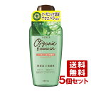 アロエス とてもしっとり 化粧水 240ml×10点セット