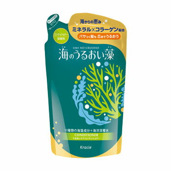 海のうるおい藻 コンディショナー 詰替用 420mL クラシエ(Kracie)