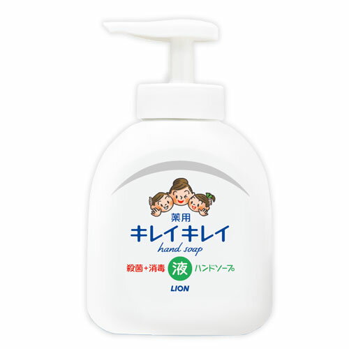 キレイキレイ 薬用液体ハンドソープ シトラスフルーティの香り 本体 250ml 医薬部外品 ライオン(LION)