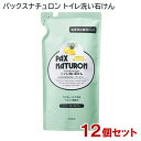 パックスナチュロン トイレ洗い石けん 詰替用 350ml×12個セット PAX NATURON 太陽油脂 