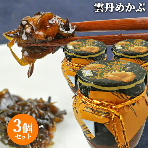ˤȤᤫ֤ؤˤʤäѼ ðᤫѼ 140g3ĥå äӤ䤪ˤζ ӵ ̣ ˭˼ 嫲...