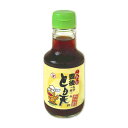 これが豊後 とり天のたれ 150ml デリカフーズ大塚