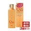 バイタルエイジ Q10 乳液 活肌乳液 180ml×3個セット ViTAL AGE コーセーコスメポート(KOSE COSMEPORT)..