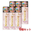 6個セット ラブラス パワフルホールド ヘアスプレーB もぎたてピーチの香り 330g LOVERUSS コーセーコスメポート(KOSE COSMEPORT)【送料込】