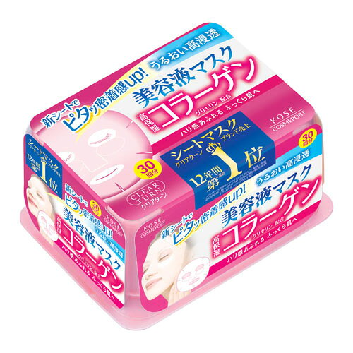 クリアターン エッセンスマスク (コラーゲン) CO 30回分 シートパック シートマス...