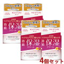 モイスチュアマイルド クリーム 60g×4個セット 保湿ケア MOISTUREMILD コーセーコスメポート(KOSE COSMEPORT)【送料込(北海道除く...