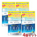 4個セット パーフェクトジェル 100g モイスチュアマイルド ホワイト (MOISTURE MILD WHITE) コーセーコスメポート(KOSE COSMEPORT)【送料無料】